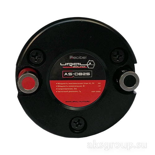 Ural AS-DB25