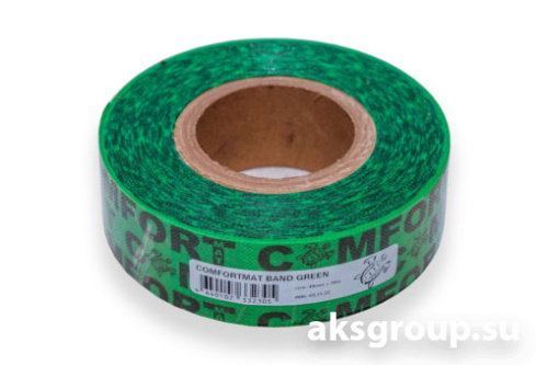 Comfort BAND GREEN