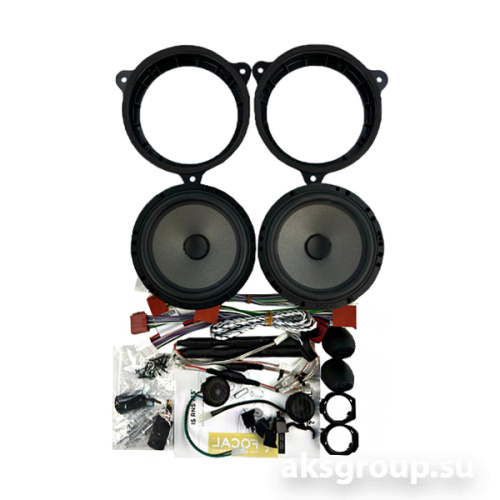 Focal IS RNS165