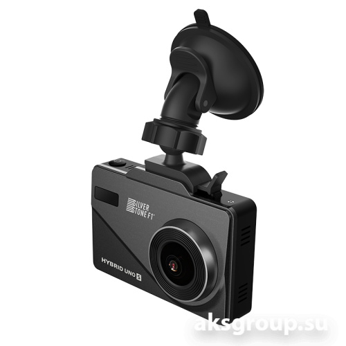 Silverstone F1 HYBRID UNO S Magnet