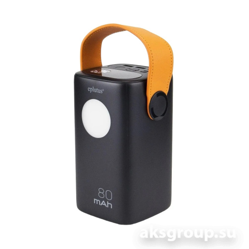 Mivo EB-800Q