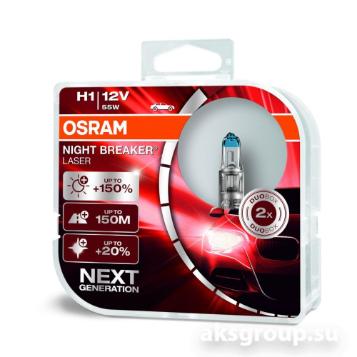 OSRAM H1 64150NL-DUOBOX