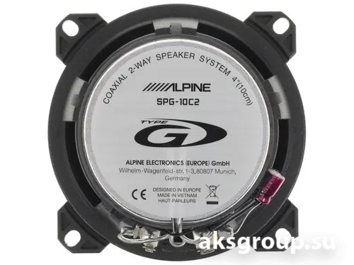 Alpine SPG-10C2