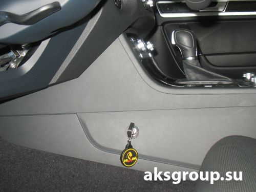 DRAGON VW TOUAREG