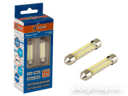 XENITE T11 C5W S2211