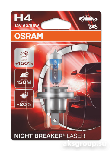 OSRAM H4 64193 NL