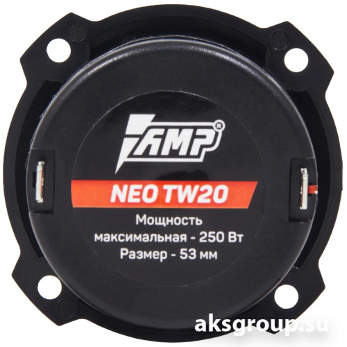 AMP NEO TW20