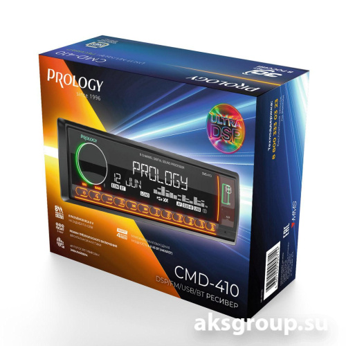 Prology CMD-410