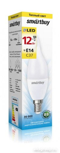 Светодиодная (LED) Лампа Smartbuy