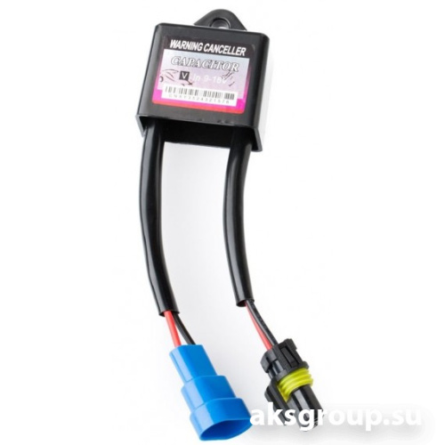 XENITE Обманка для ксенона 9-16V