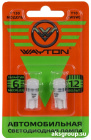 WAYTON T10 W5W T130