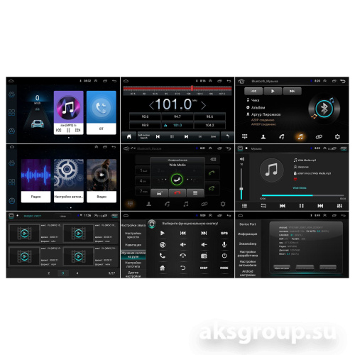 Wide Media LC9556ON-2/32