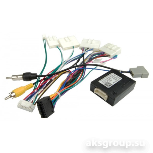 CARAV NS 16-035