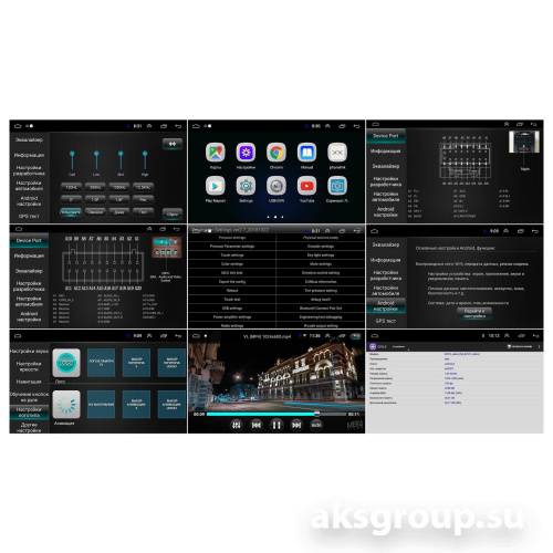 Wide Media LC9012ON-2/32