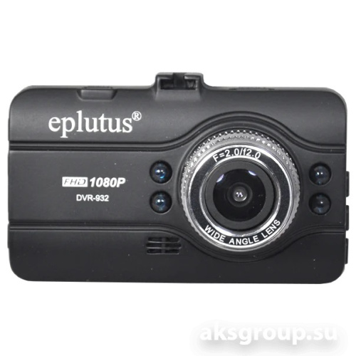 Eplutus DVR 932
