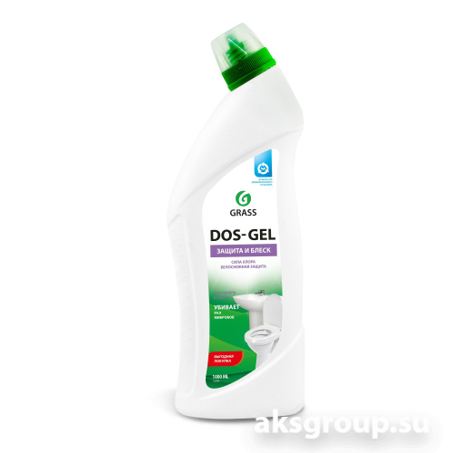 GRASS DOS-GEL