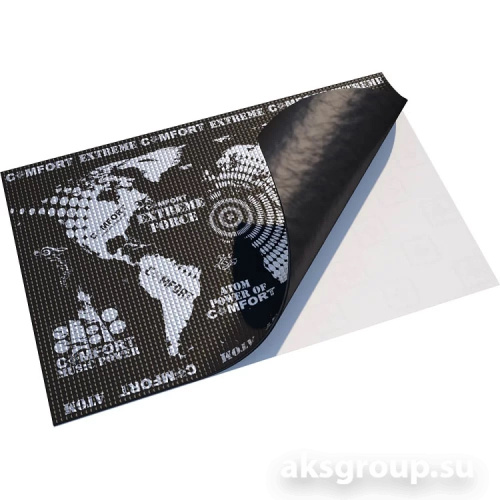 Comfort Extreme PRO MAX