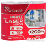 ClearLight Night Laser Vision H11