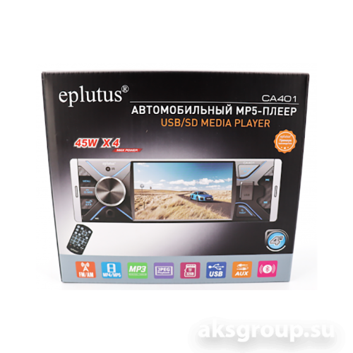 Eplutus CA 401