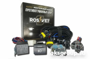 ROSSVET 15167