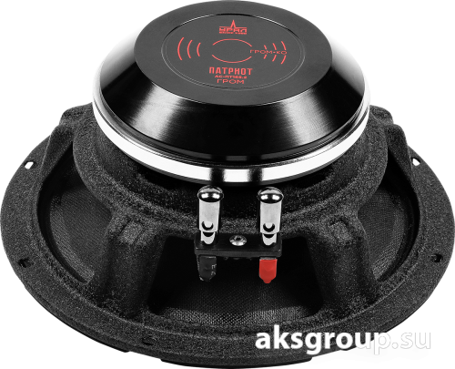 Ural Урал ПАТРИОТ AC-ПТ165.2 ГРОМ