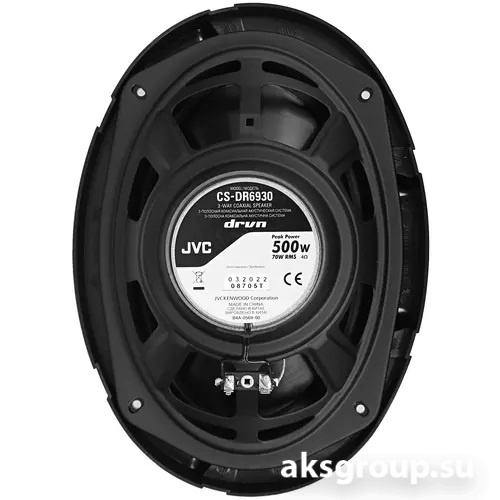 JVC CS-DR6930