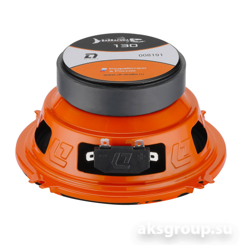 DL Audio Barracuda 130