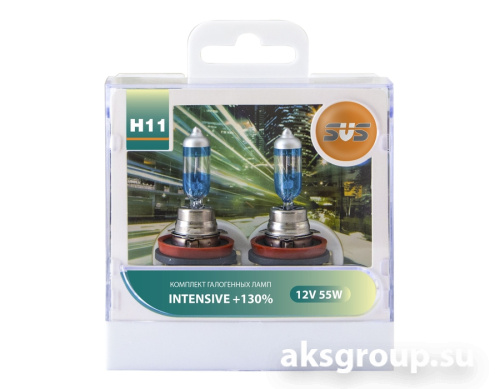 SVS H11 - INTENSIVE +130% - 0200024000