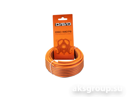 D/S/D DSC-M075