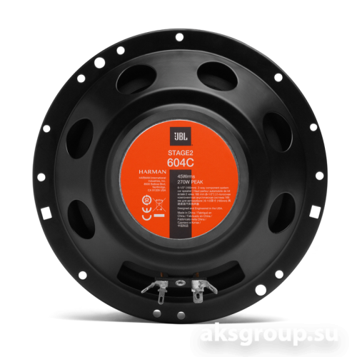 JBL STAGE2 604C