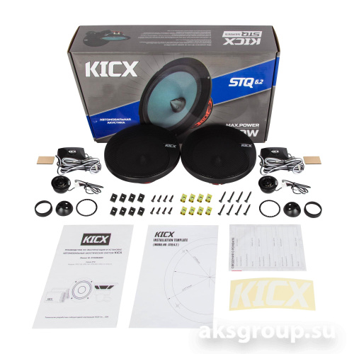 KICX STQ 6.2