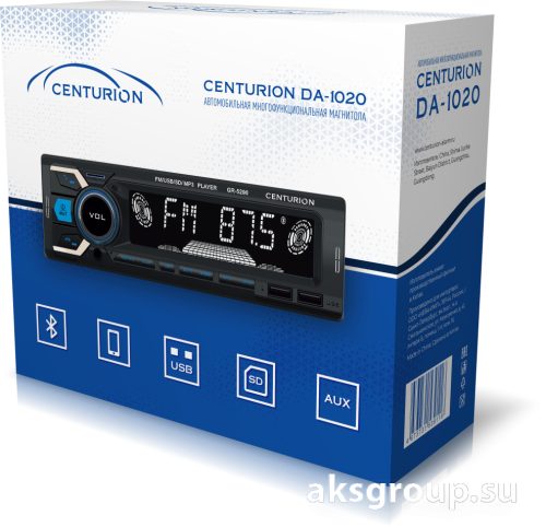 Centurion DA-1020