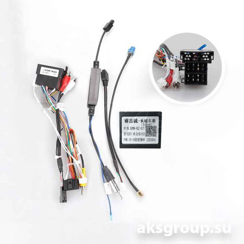 TEYES GREAT WALL Hover H9