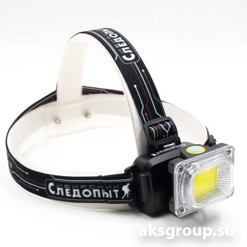 СИБИРСКИЙ СЛЕДОПЫТ RAY-LIGHT JUNIOR