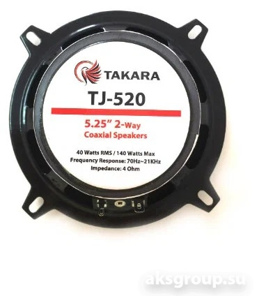 Takara TJ 520