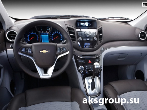 AurA AFA-CH08