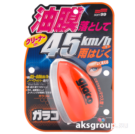 Soft99 Glaco Q (70 мл.)