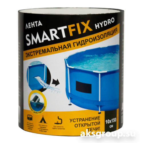ADM SmartFix