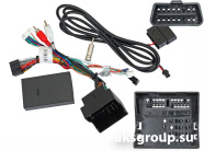 Incar FO-UMS1441