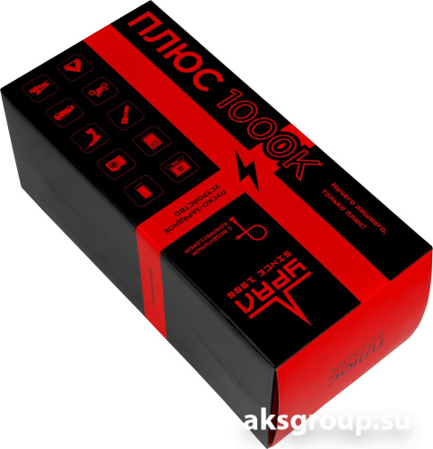 Ural УРАЛ ПЛЮС 1000К