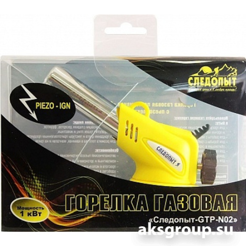 СЛЕДОПЫТ GTP-N02