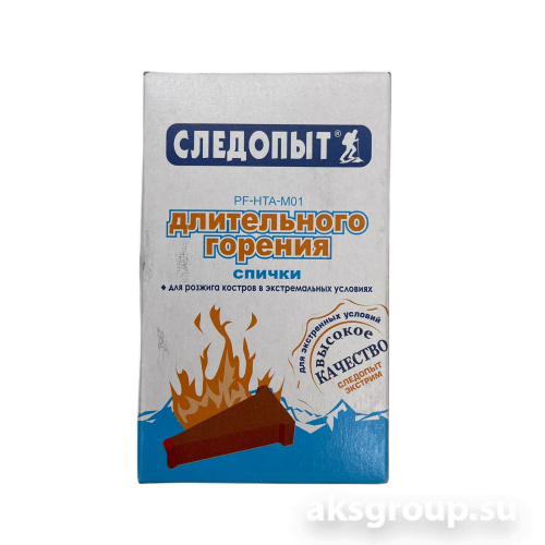 СЛЕДОПЫТ HTA-M01