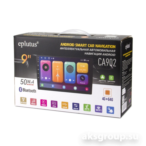 Eplutus CA902