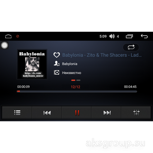FlyAudio G4102
