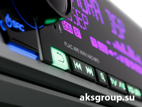 AurA INDIGO-877DSP MkII