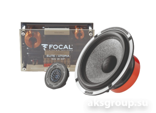 Focal 165W-XP Passif Utopia BE M