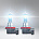 OSRAM H11 64211 NL-01B