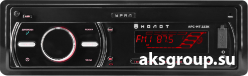Ural Урал МОЛОТ АРС-МТ 223К