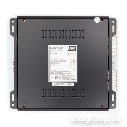 AMP MASS 2.60