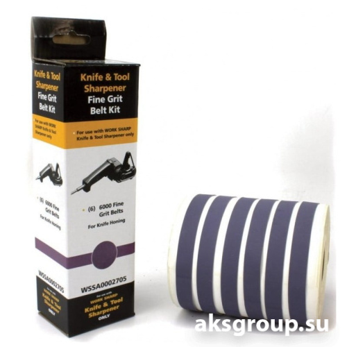 GANZO Набор ремней 6000 для WSKTS